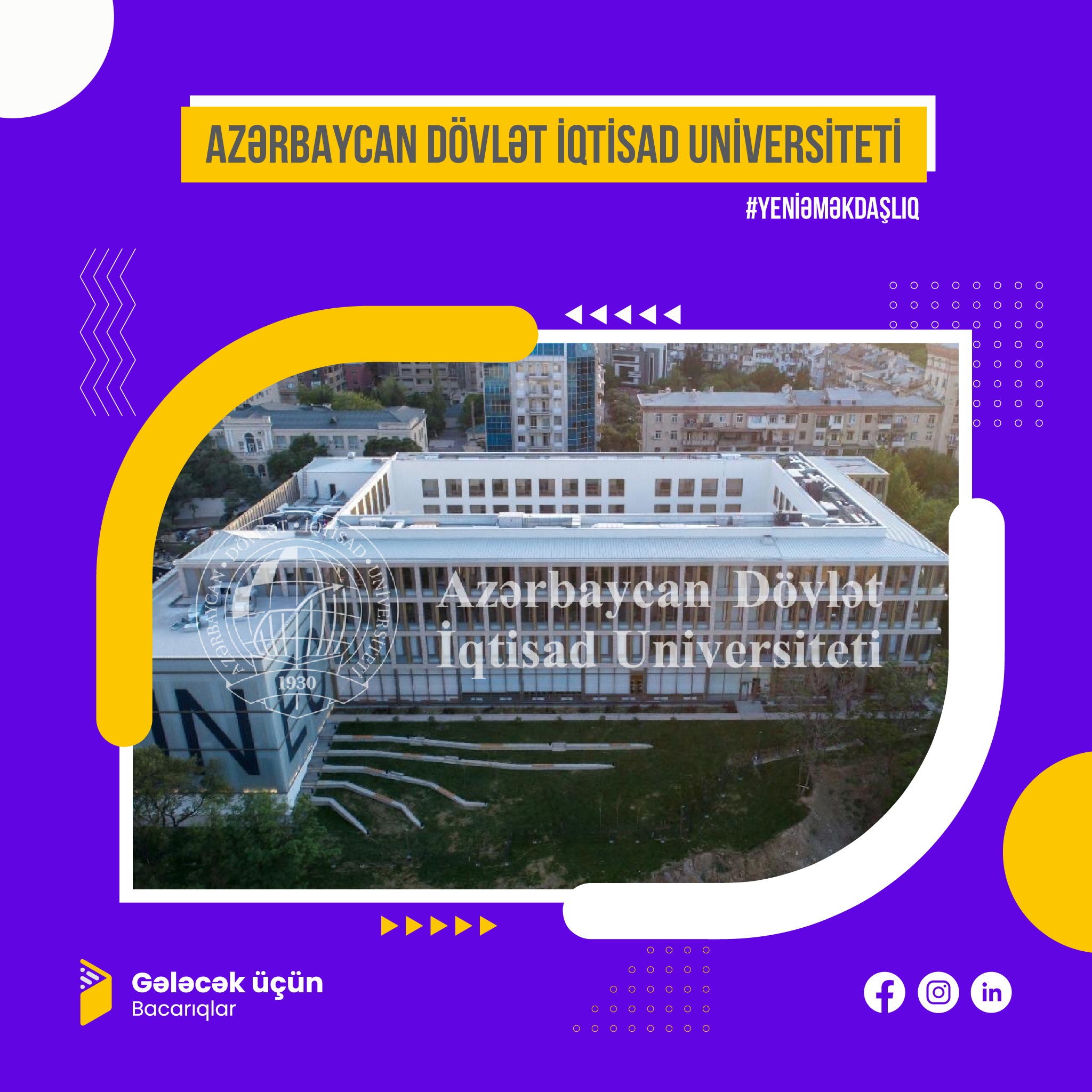 Azərbaycan Dövlət İqtisad Universiteti 
